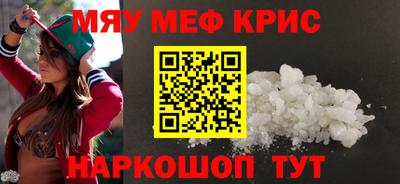 марихуана Кингисепп
