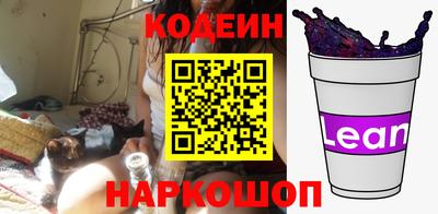 гидропоника Кинель