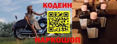стаф Конаково