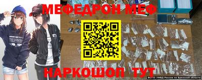 PSILOCYBIN Коммунар