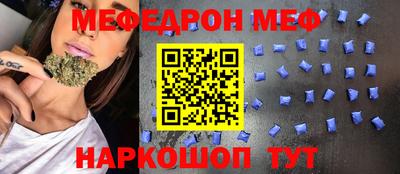 PSILOCYBIN Коммунар