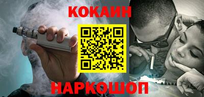 стаф Конаково
