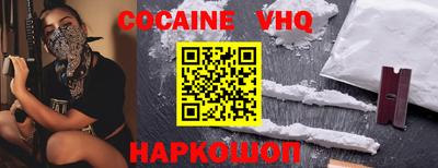 PSILOCYBIN Коммунар