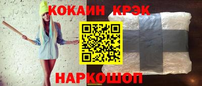 PSILOCYBIN Коммунар