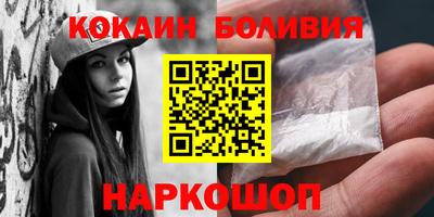 2c-b Комсомольск-на-Амуре