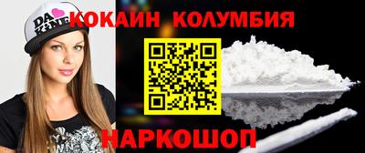 2c-b Комсомольск-на-Амуре