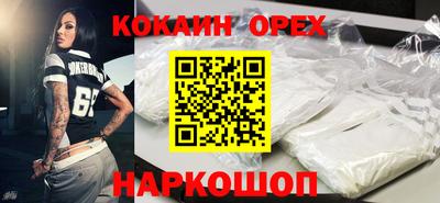 гидропоника Кинель