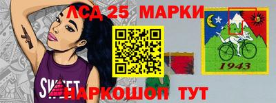 2c-b Комсомольск-на-Амуре