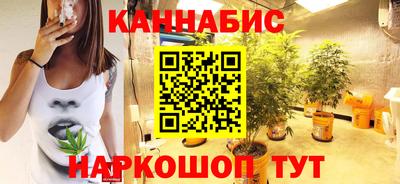 стаф Конаково