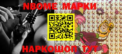гидропоника Кинель