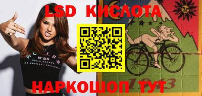 альфа пвп Кимры