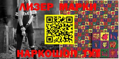 2c-b Комсомольск-на-Амуре