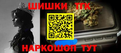 альфа пвп Кимры