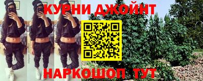 PSILOCYBIN Коммунар