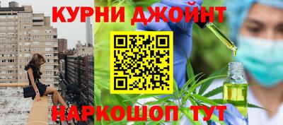 стаф Конаково