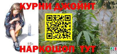 PSILOCYBIN Коммунар