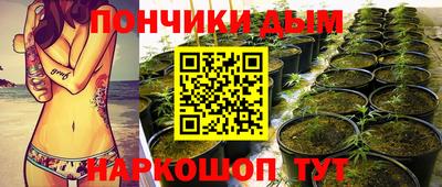 2c-b Комсомольск-на-Амуре