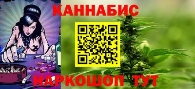 2c-b Комсомольск-на-Амуре