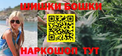 PSILOCYBIN Коммунар