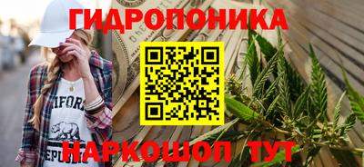 стаф Конаково