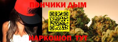 гидропоника Кинель
