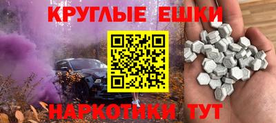 альфа пвп Кимры