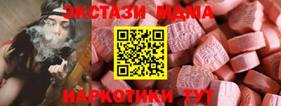 2c-b Комсомольск-на-Амуре
