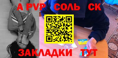 марихуана Кингисепп