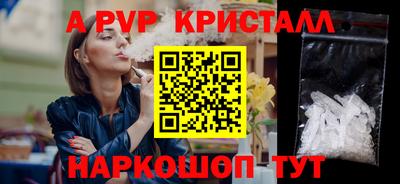 2c-b Комсомольск-на-Амуре