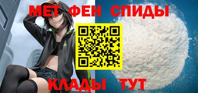 стаф Конаково