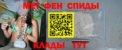 2c-b Комсомольск-на-Амуре