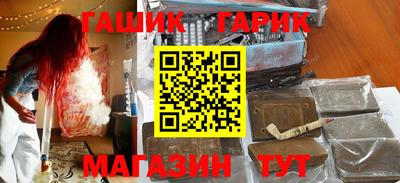 2c-b Комсомольск-на-Амуре