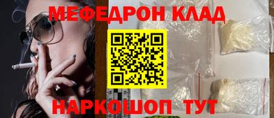марихуана Кингисепп