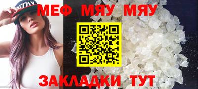 2c-b Комсомольск-на-Амуре