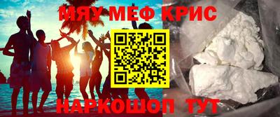 2c-b Комсомольск-на-Амуре